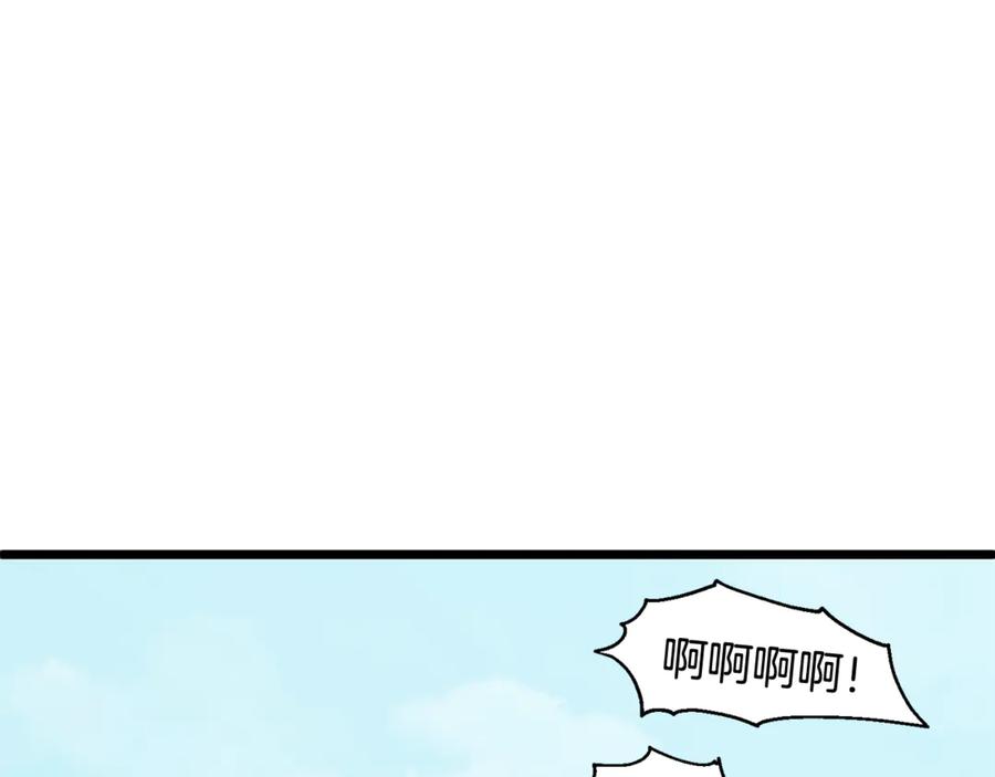 第248页