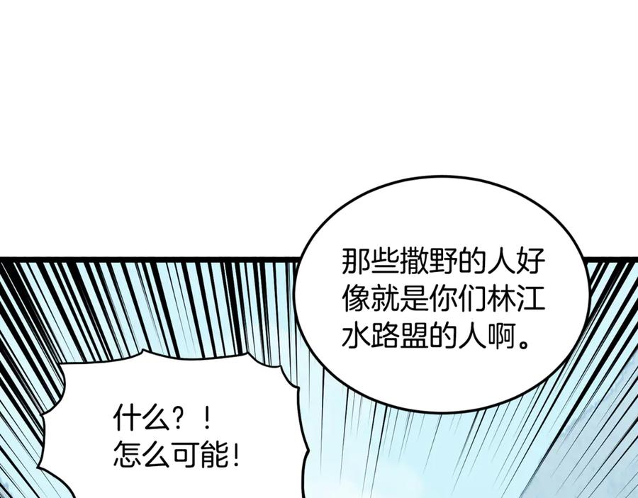 第258页
