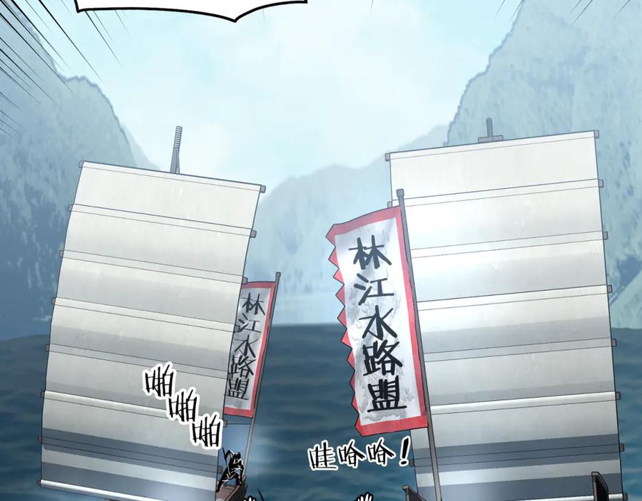 第259页