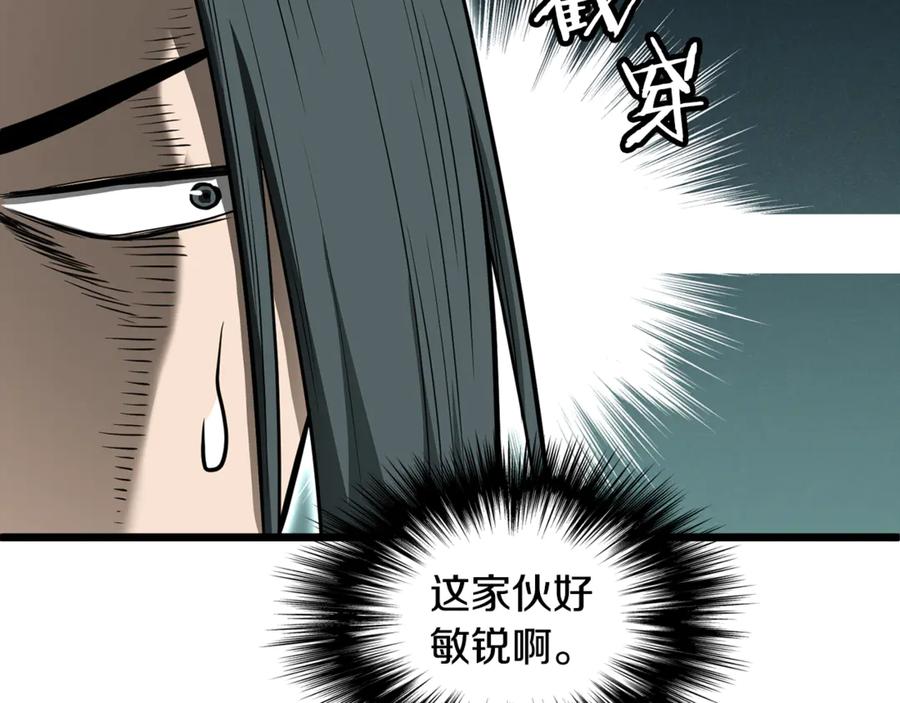 第264页
