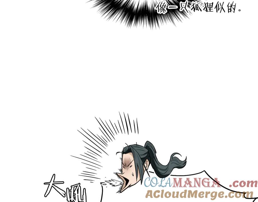 第265页