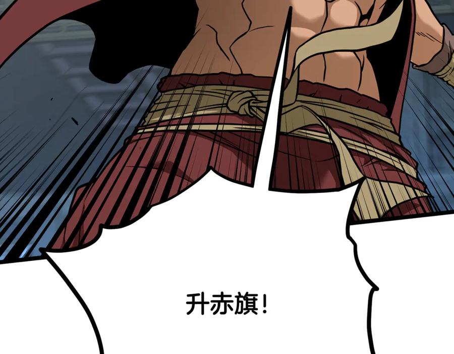 第271页