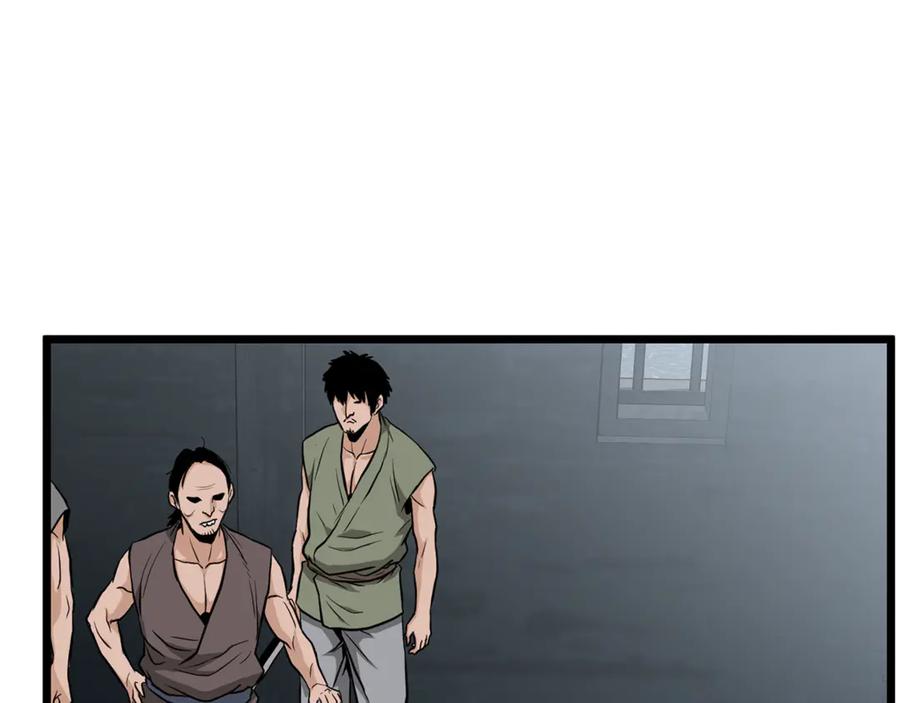 第184页