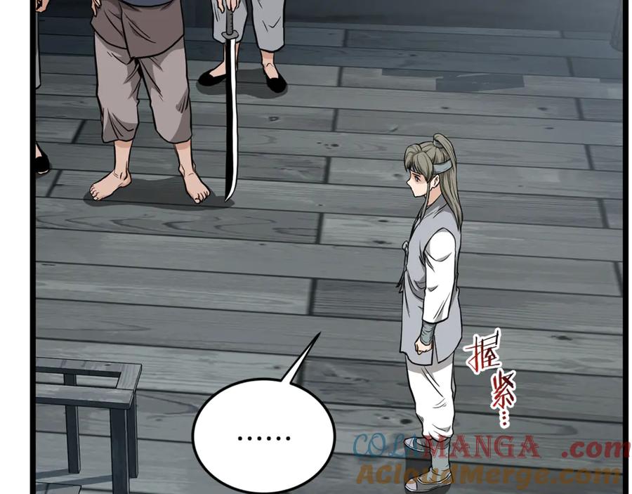第185页