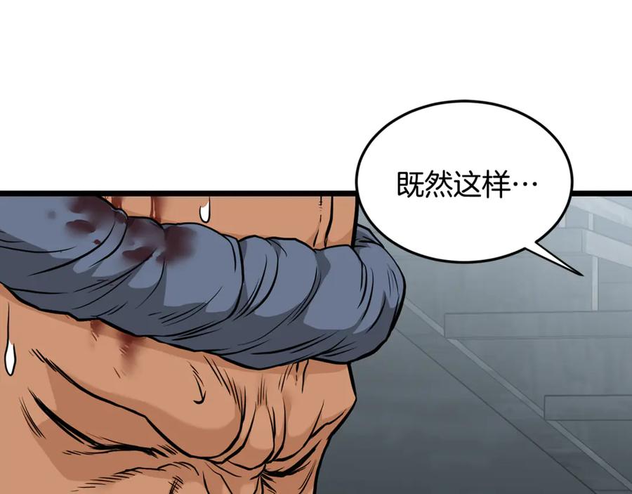 第188页