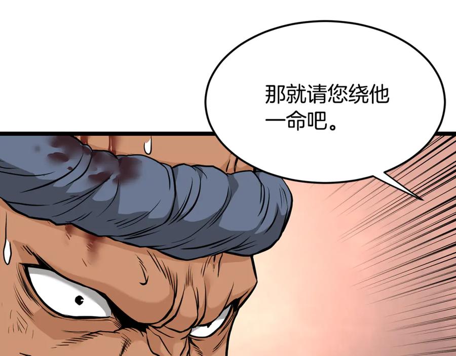 第190页