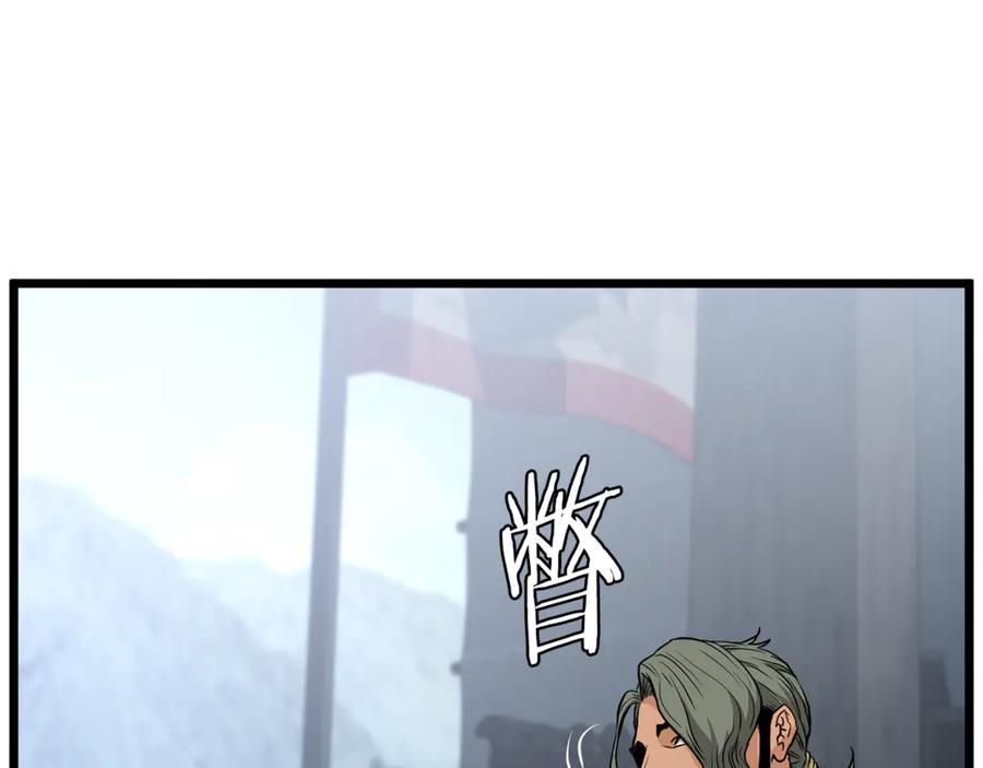 第208页