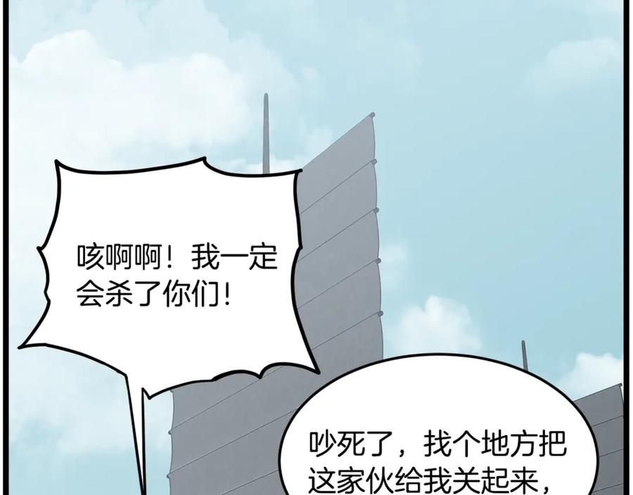 第224页