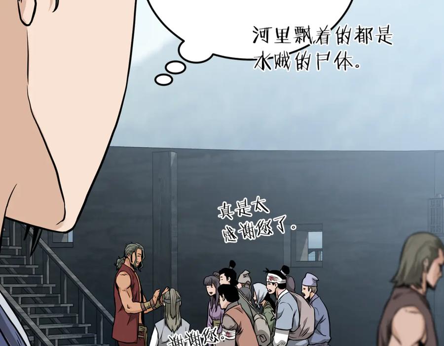 第235页