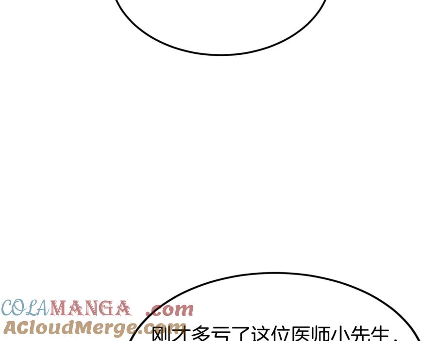第237页