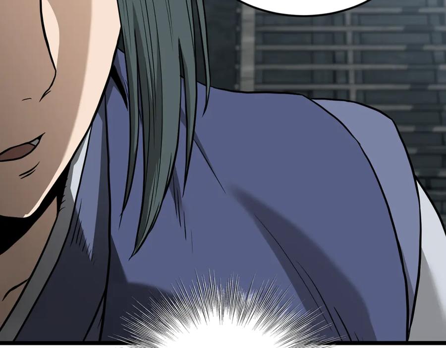 第239页