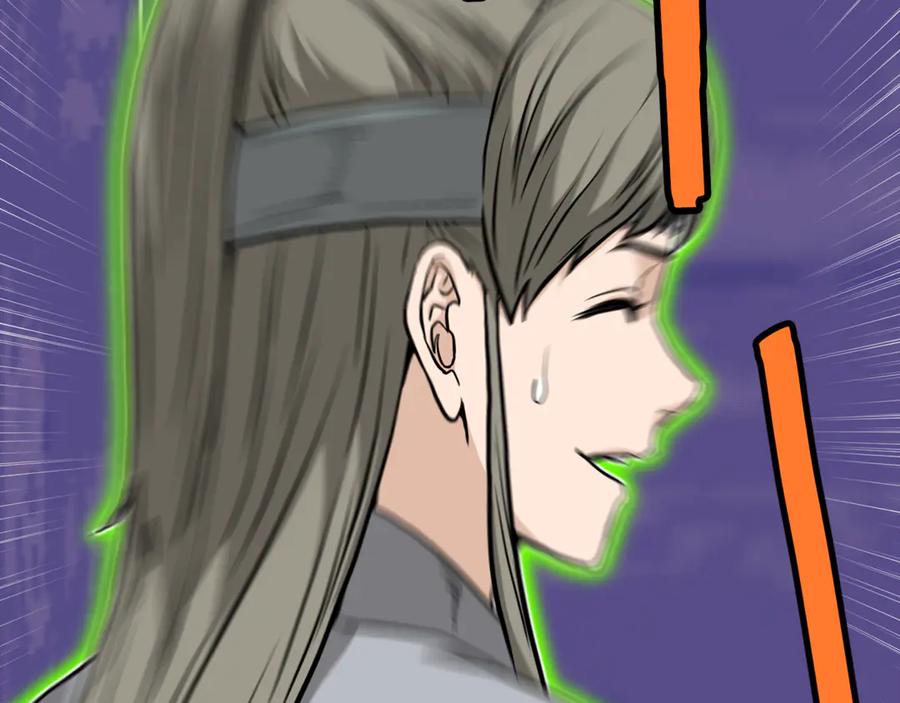 第248页