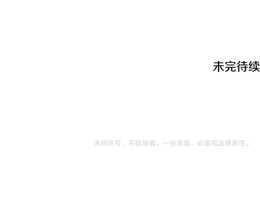 第251页