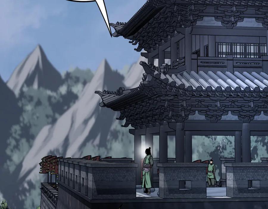 第194页