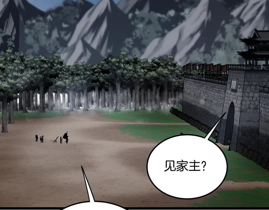 第206页