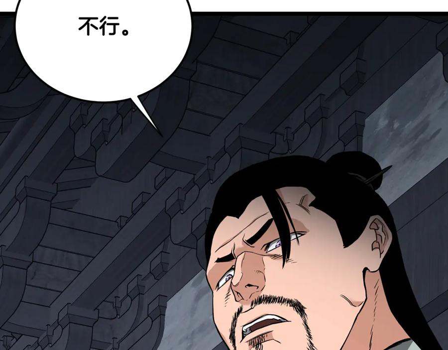 第214页