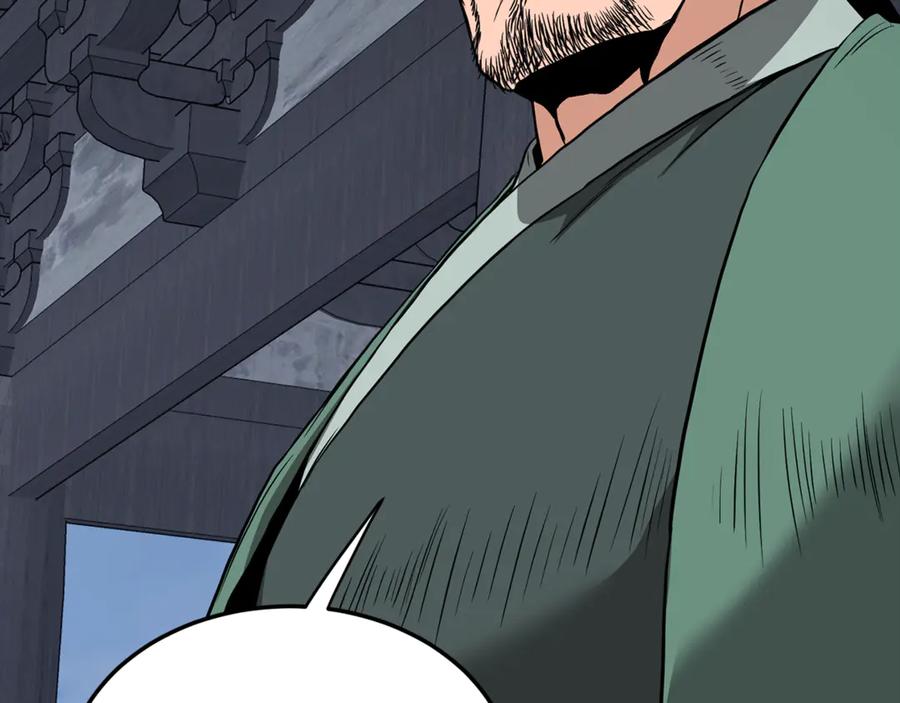 第215页