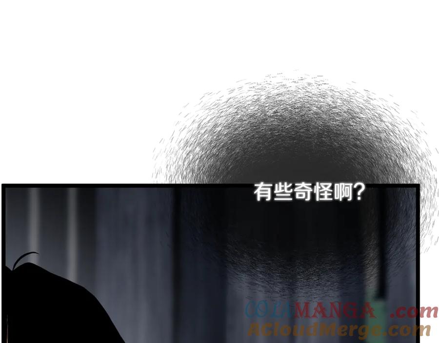 第217页