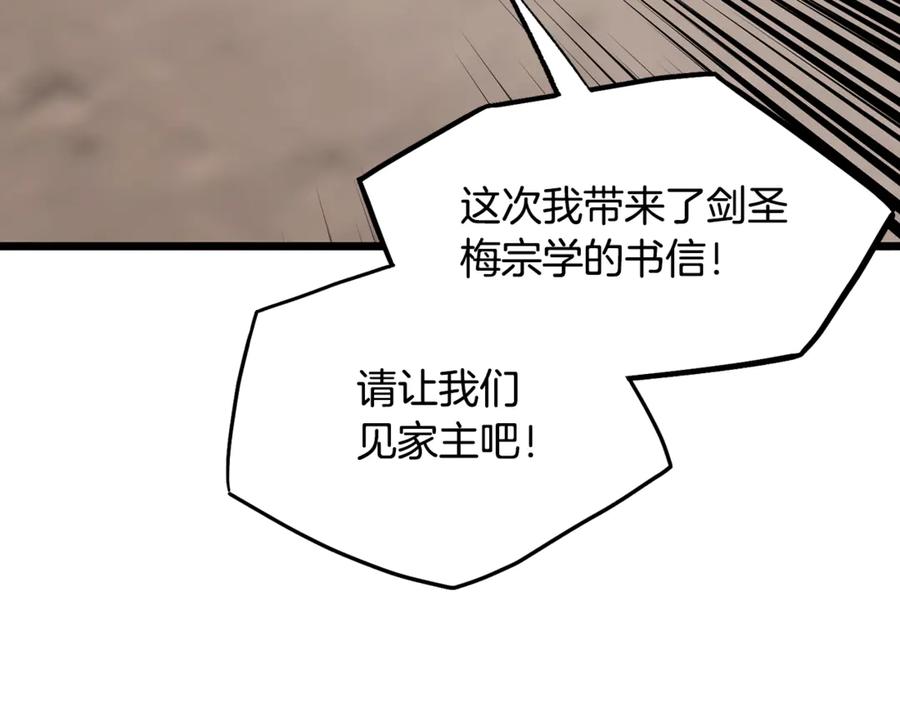 第226页