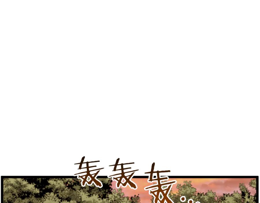 第236页