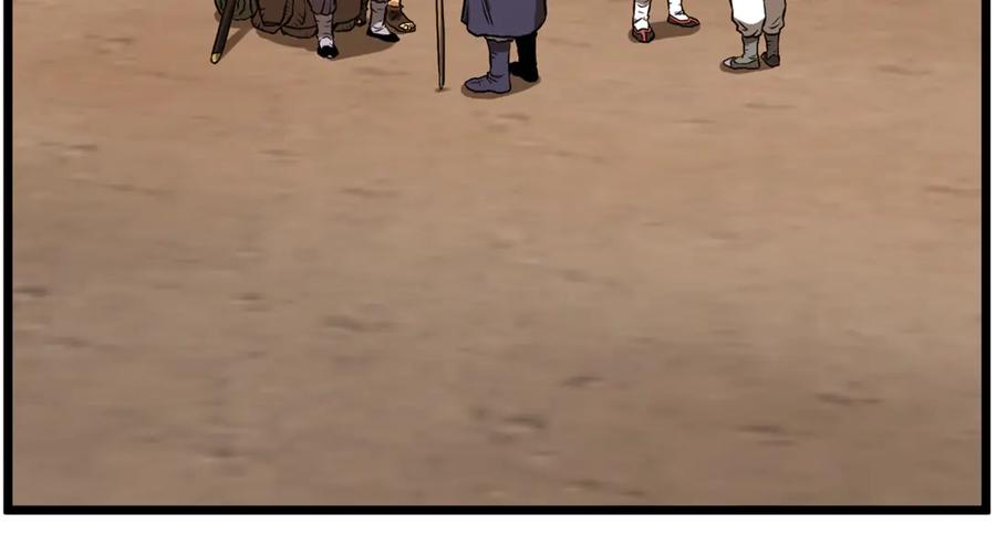 第238页