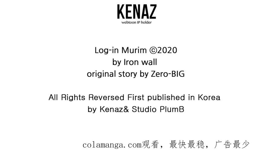 第250页