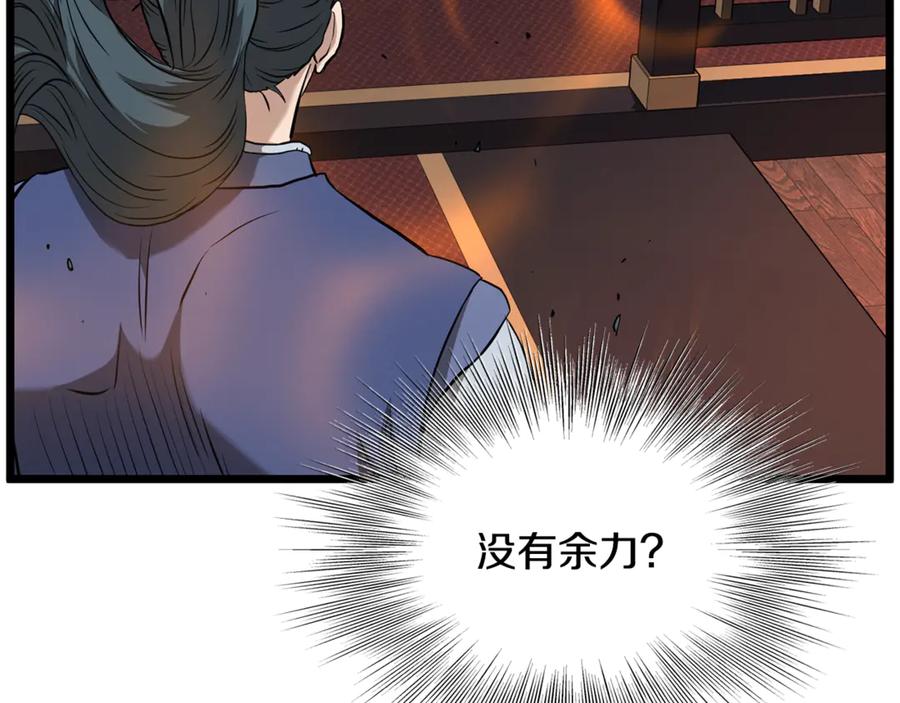 第188页