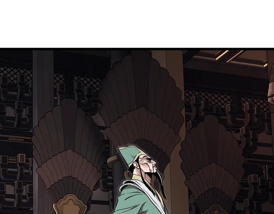 第196页