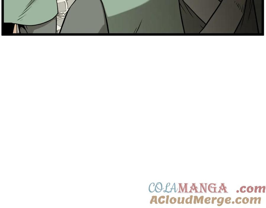 第197页