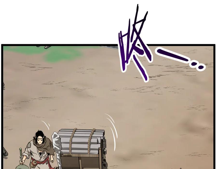第198页
