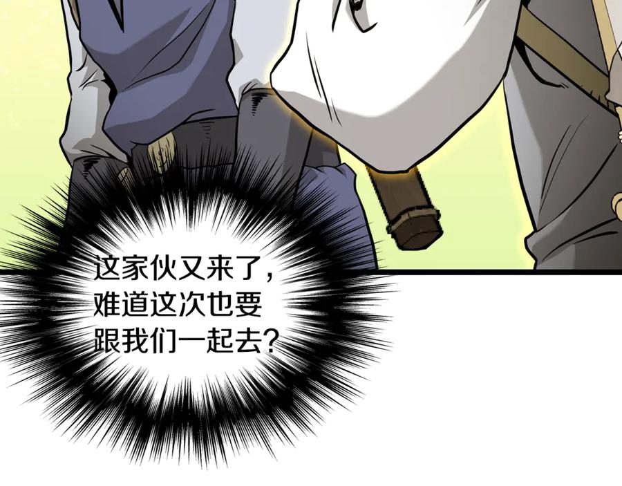 第206页