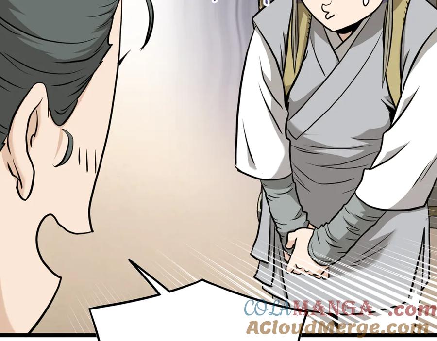 第209页