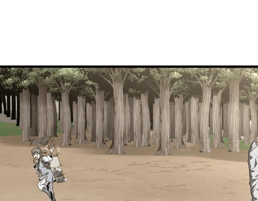 第218页