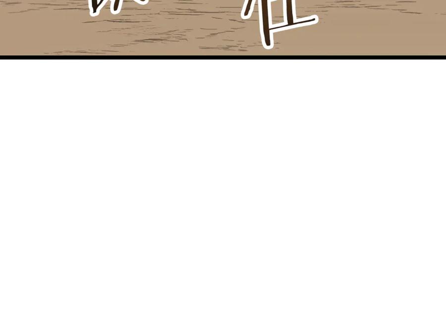 第226页