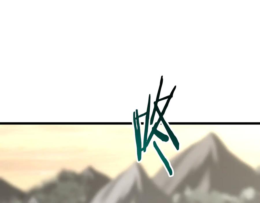 第230页