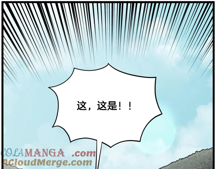 第261页