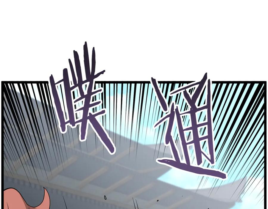 第264页
