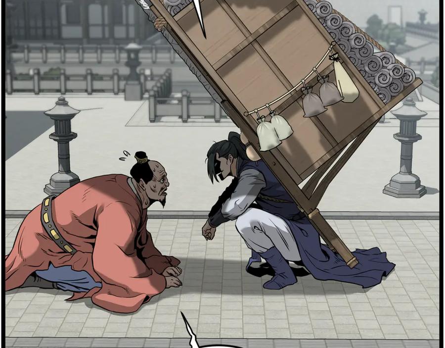 第272页