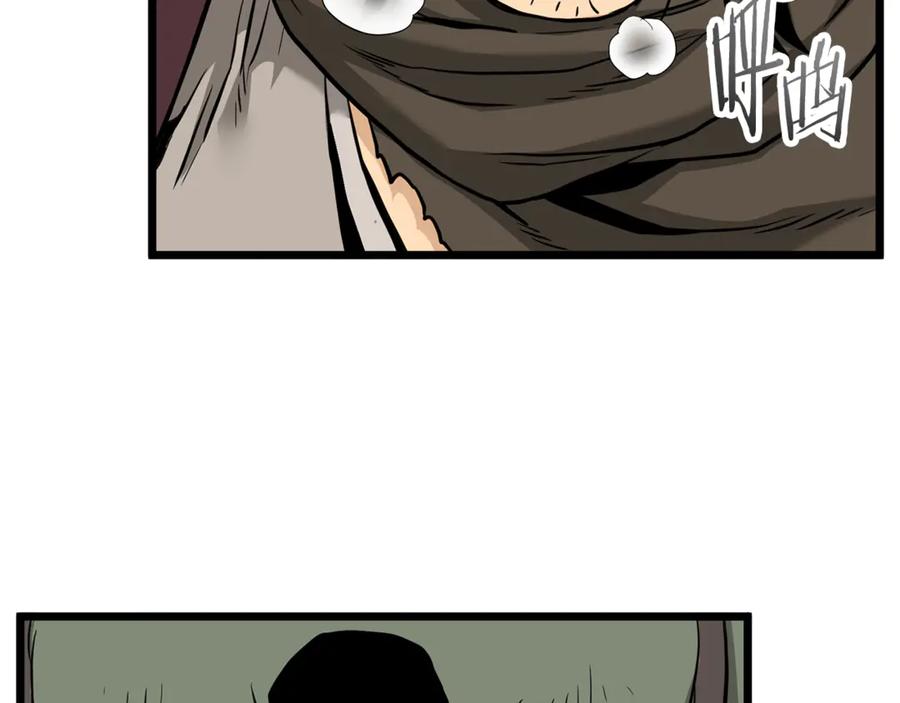 第280页