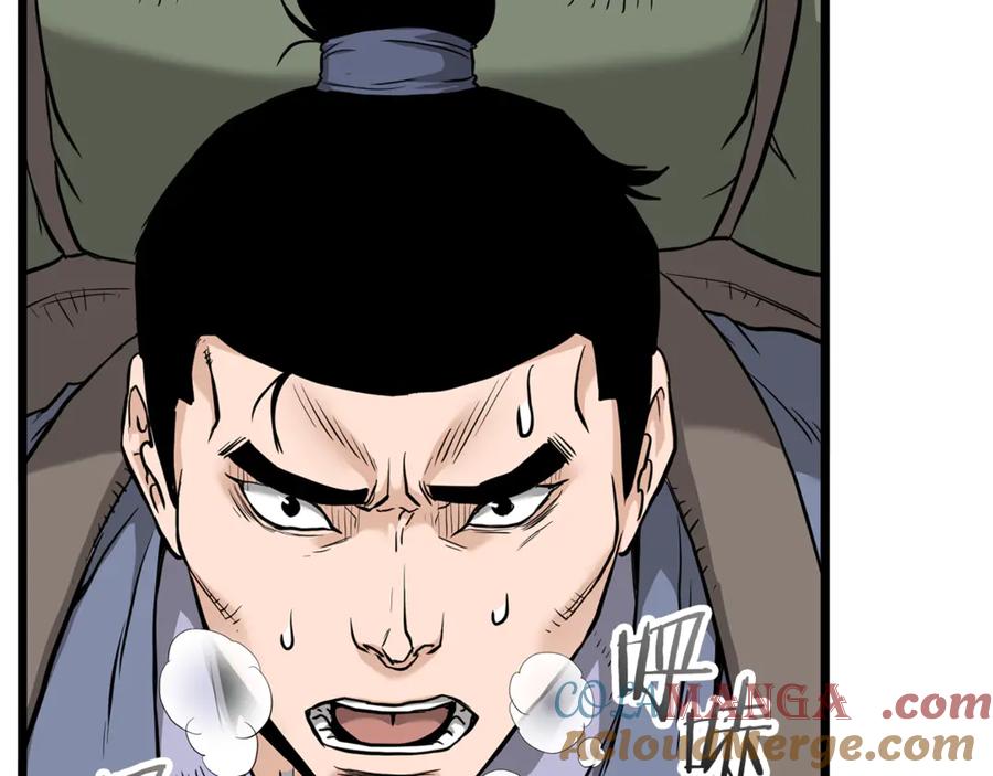 第281页
