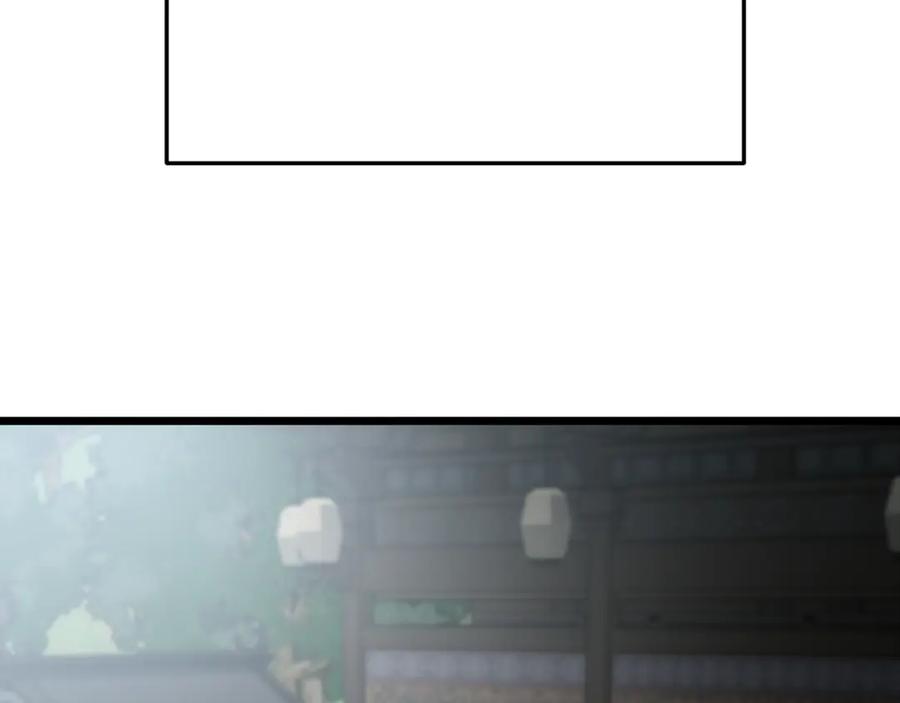 第283页