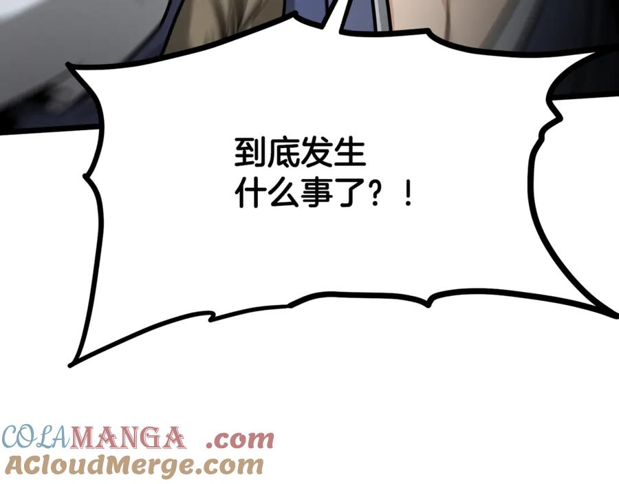 第289页