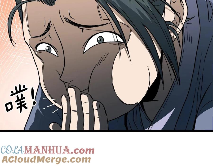 第145页