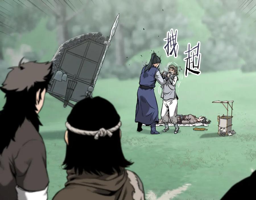 第179页
