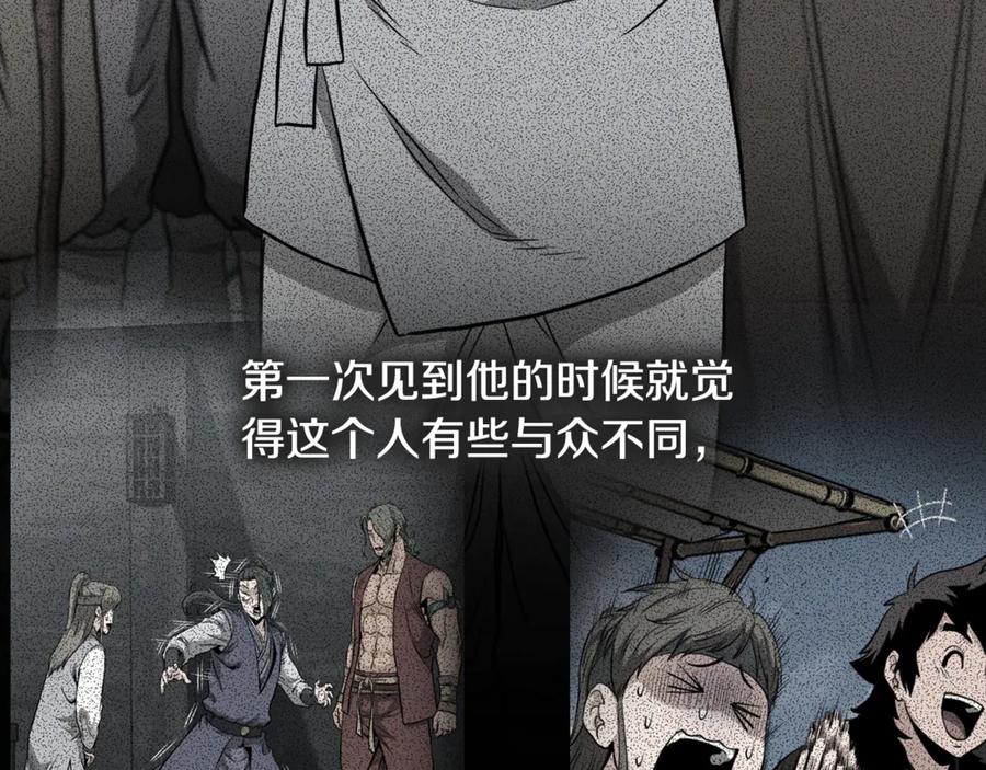 第192页