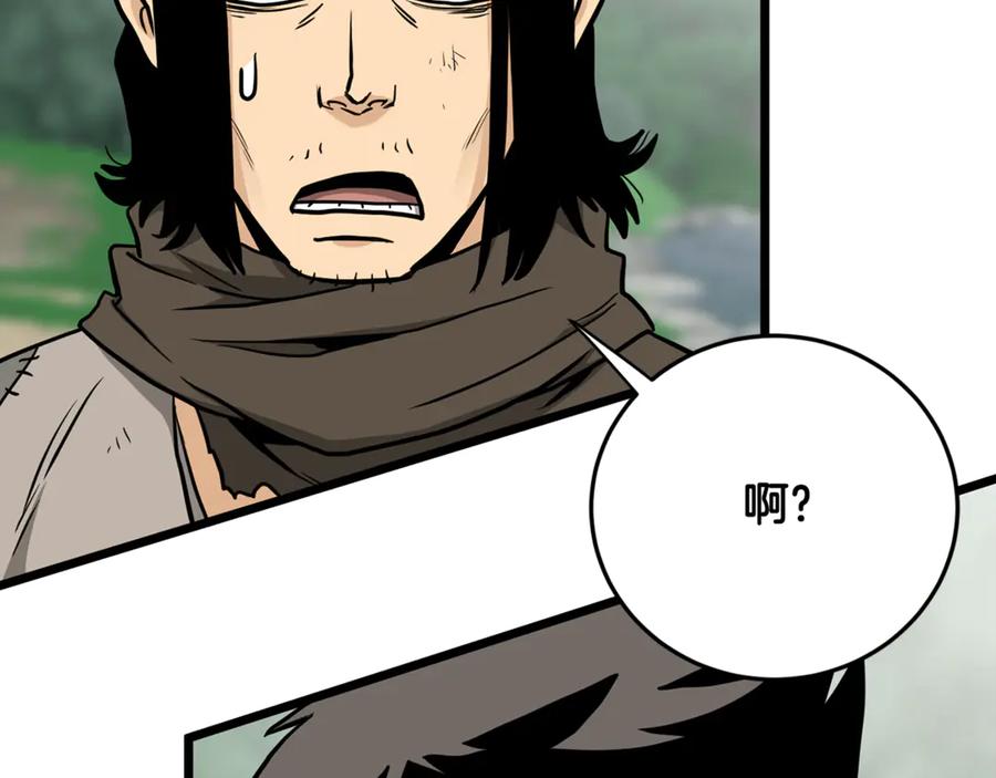 第212页