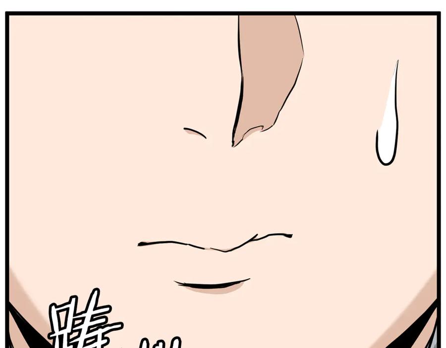 第215页