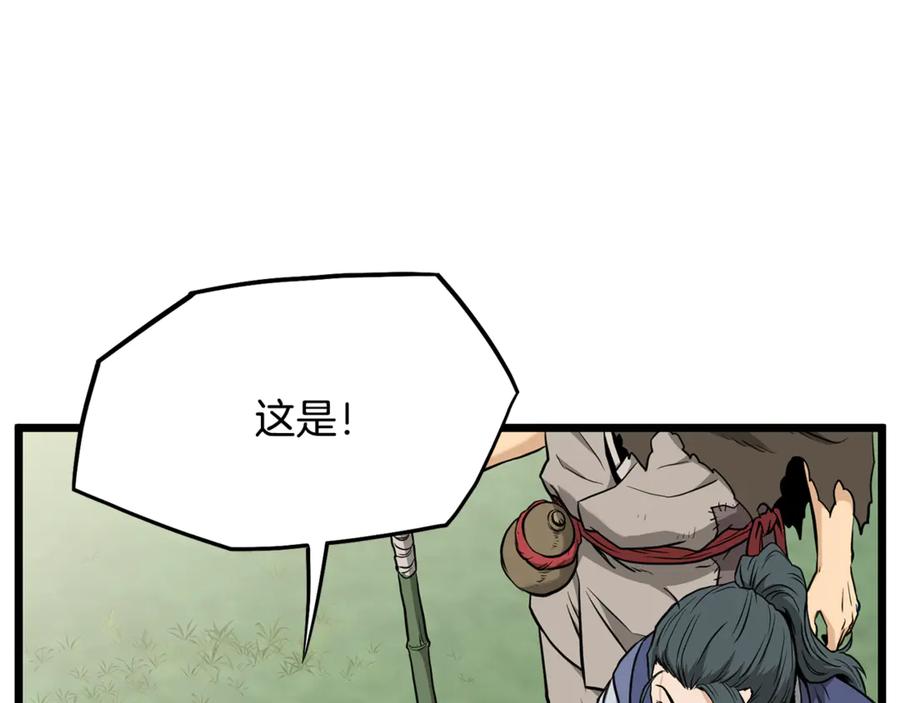 第230页