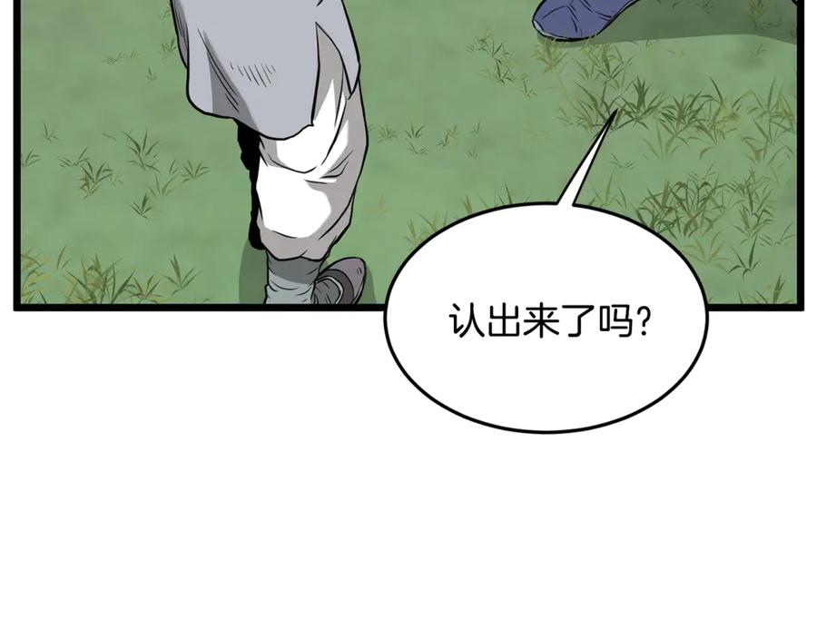 第232页