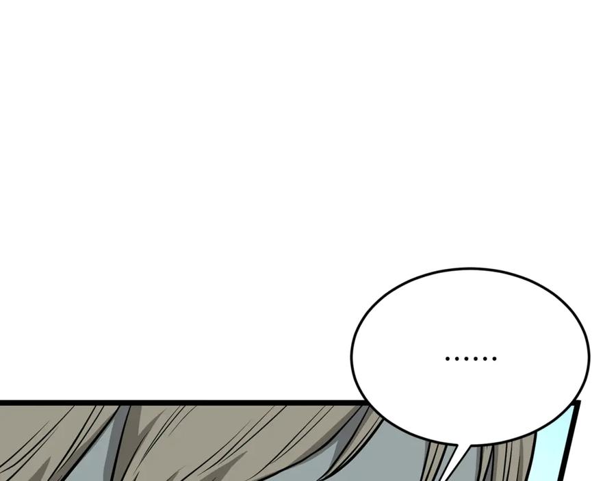 第240页